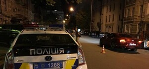 Докатался: в Киеве сын нардепа Шуфрича сбил мужчину на пешеходном переходе