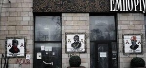 Продолжение следует: автор граффити на Грушевского рассказал, возможно ли восстановить рисунки