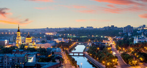 Создана общественная организация, центром которой станет Харьков