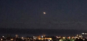 НЛО над Крымом: соцсети показали 