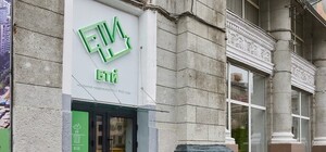 График работы: харьковский БТИ переехал и модернизировался