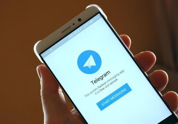 Новость - События - Добавь себе: "Укрпочта" завела чат-бот в Telegram