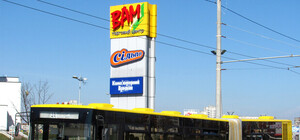 Що сталося: у Львові хочуть закрити  один з автобусних маршрутів