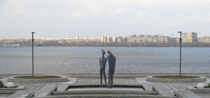 Полюбуйся: в Днепре может появиться романтическая скульптура