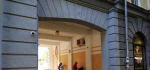 Фотофакт: полтавчане разрисовали Газетную арку