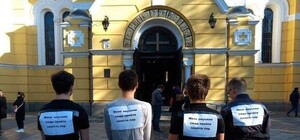 На молебен, вместо пар: кто и зачем заставил студентов НПУ им. Драгоманова идти в храм