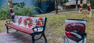 Фотофакт: в парке 