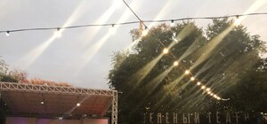 Закрытие Зеленого театра: что может появиться на месте достопримечательности