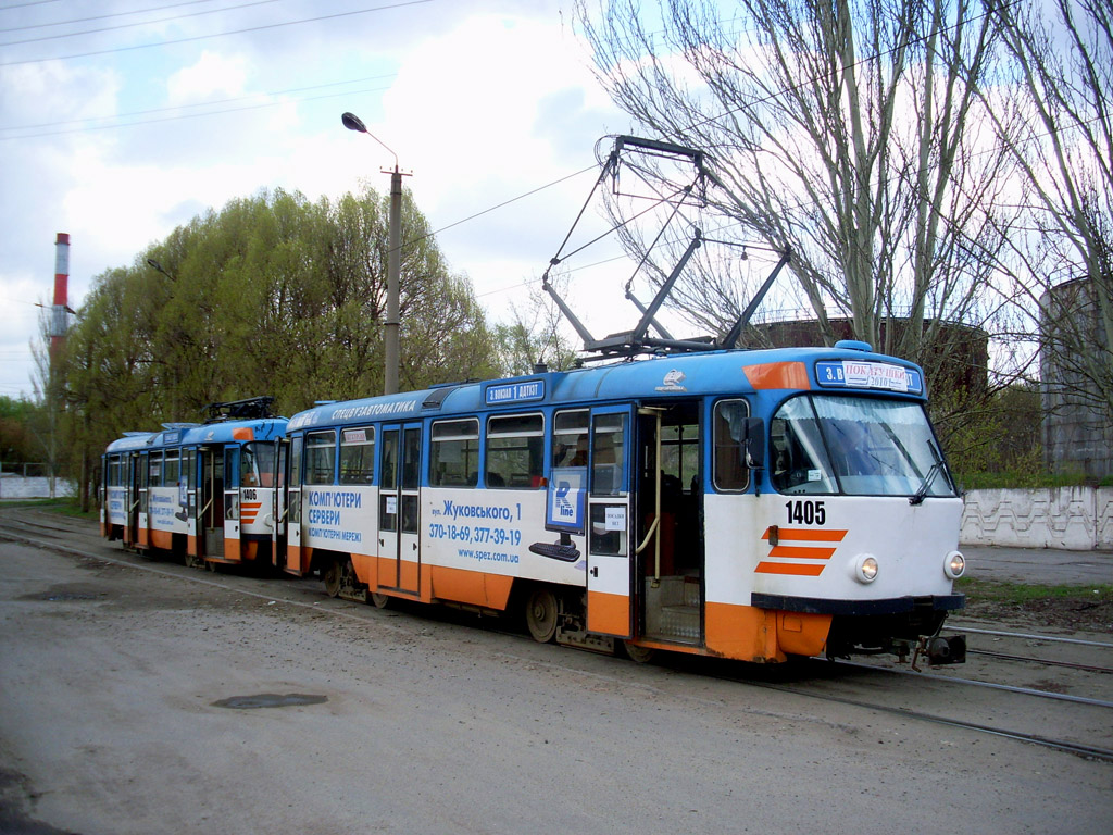 Новость - Транспорт и инфраструктура - Не перепутай: электротранспорт Днепра изменит свой маршрут