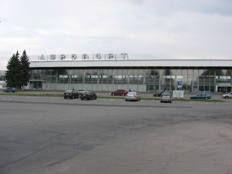 Новость - События - Сообщение о минировании: из днепровского аэропорта эвакуировали людей
