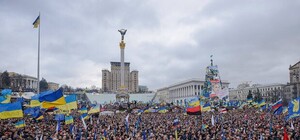 Програма: як на Львівщині відзначатимуть річницю початку Революції Гідності