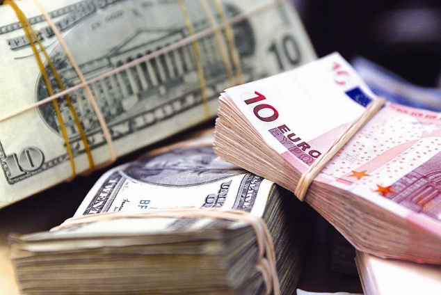 Новость - События - Курс валют на 21 ноября: доллар и евро упали в цене