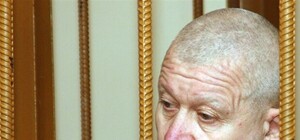 Днепровский Чикатило: убивший 40 девочек маньяк женился и стал отцом за решеткой