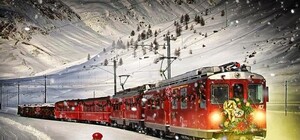 Праздники близко: 