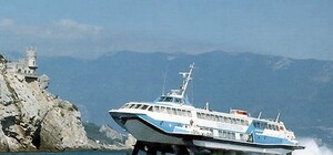 Получи ответ: сколько будет стоить проезд на 