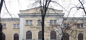 Один из ведущих ВУЗов Одессы объединяет философский и исторический факультеты