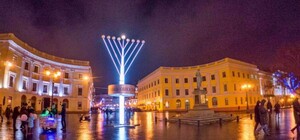 Ханука в Одессе: фестиваль и свеча на Приморском бульваре