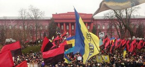 В центре Киева на митинг собралось уже более 3 тысяч человек