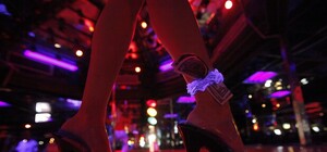 Неизвестные устроили стрельбу в стриптиз клубе