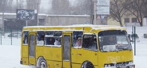 Прихвати студенческий: в Киеве некоторые маршрутки сегодня бесплатно перевозят студентов