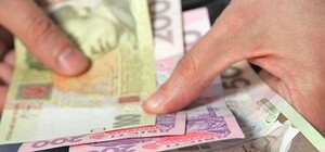 В Киеве пенсионер попытался погасить кредит за авто фальшивыми гривнами