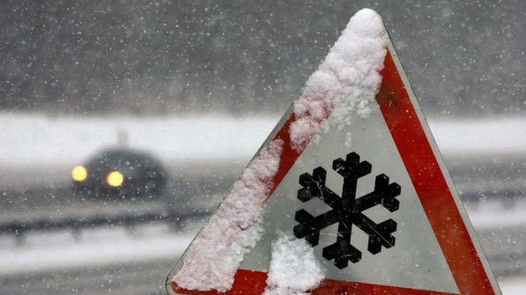 Новость - События - Гололед и мокрый снег: в Одессе ожидают ухудшения погоды