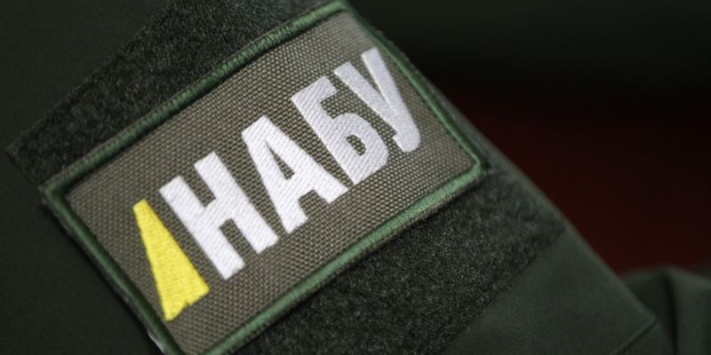 Новость - События - Официально: НАБУ сообщило о подозрении мэру Труханову