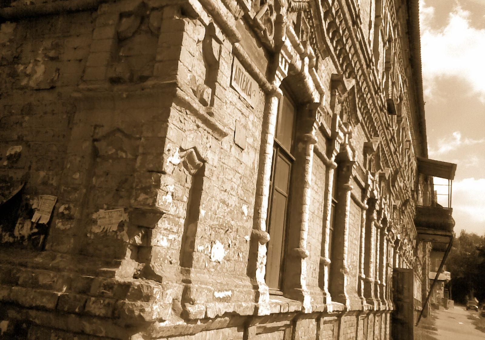 Мистическое Запорожье: городские легенды и загадочные места (часть 2)