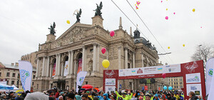 Біжи, Лоло, біжи: у Львові назвали призовий фонд цьогорічного бігового марафону