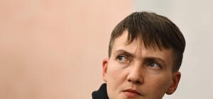 Верховная Рада сняла неприкосновенность с Надежды Савченко и разрешила ее арест