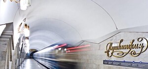 Деньги отдадут: сбой в харьковском метро устранен