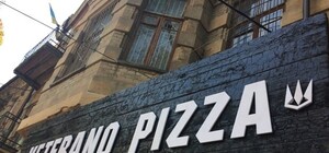 И снова здравствуйте: когда в Днепре откроется Pizza Veterano