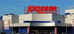 Получи ответ: почему в 