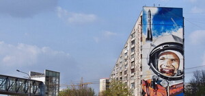 Узнай, где: в Харькове появится Аллея космонавтов