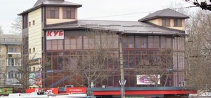 Свершилось: стало известно, когда снесут симферопольский 