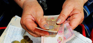 Узнай, на сколько: в Харькове подорожала квартплата