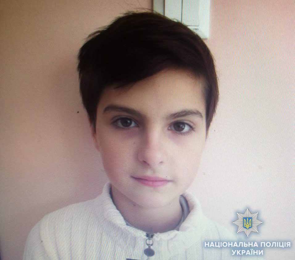 Новость - События - Ушла в розовых лосинах: в Одесса пропала 14-летняя девочка