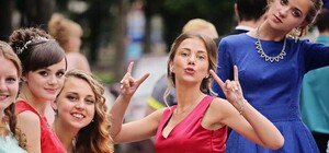 Онлайн-мапа: розклад і програма 