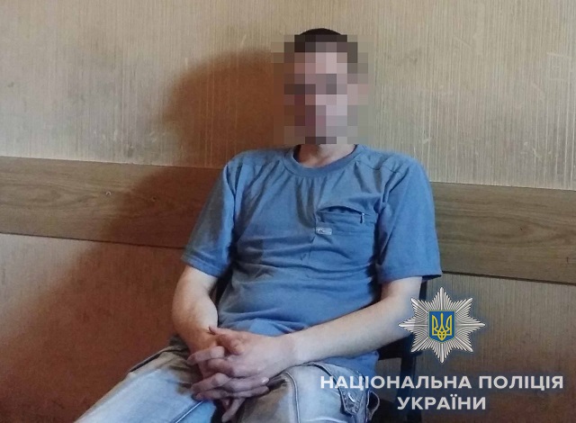 Новость - События - Можно спокойно спать: в Одессе задержали насильника