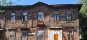 Ну зачем же так: в Днепре испортили единственное деревянное здание города