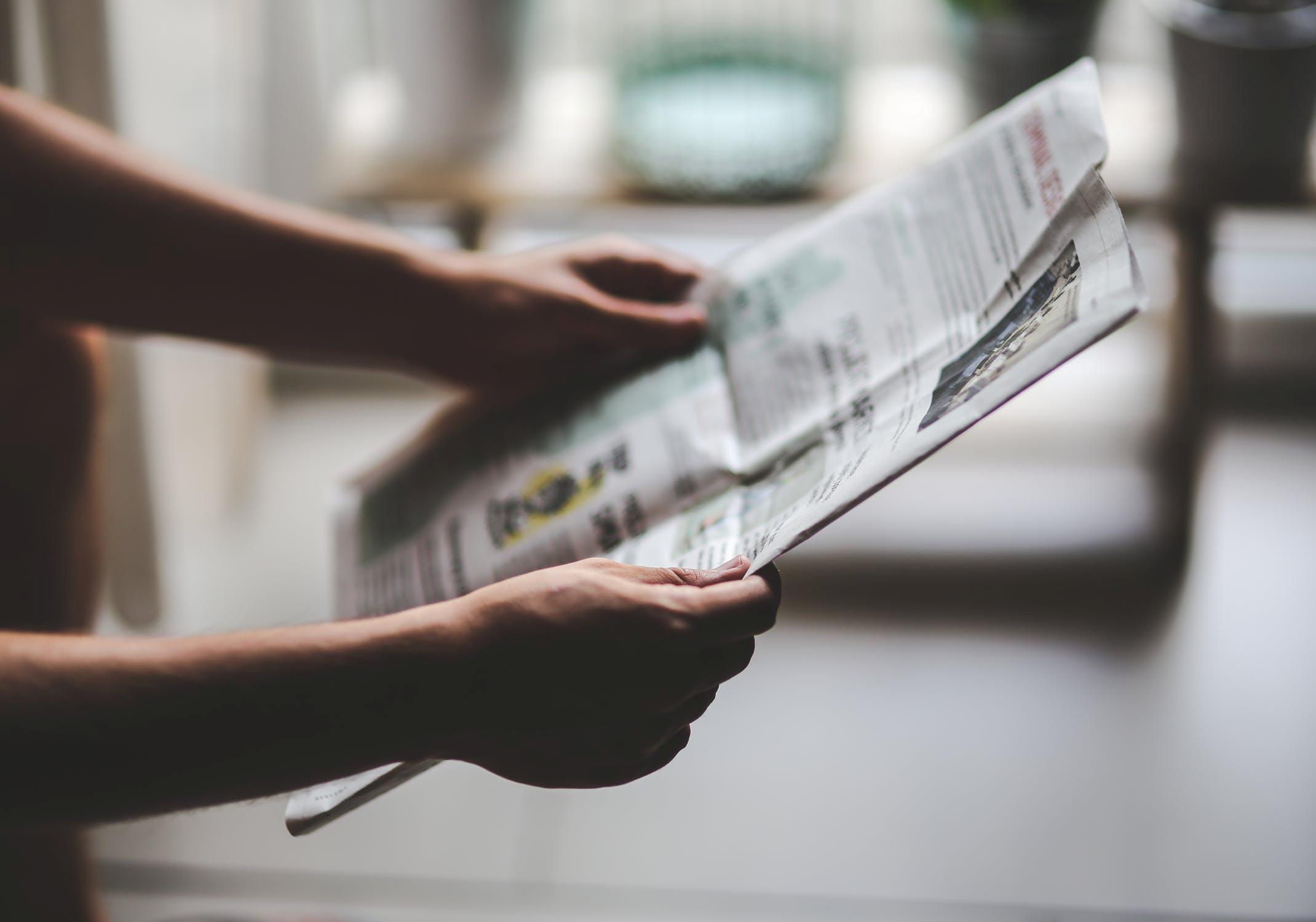 Фото: pexels.com