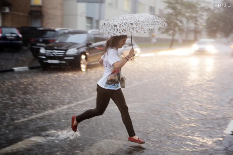 Новость - События - Возьми с собой зонт: какая погода будет в Одессе сегодня