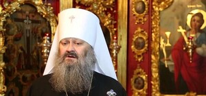 Бог простит: помощник митрополита на церковной машине устроил аварию и скрылся с места ДТП