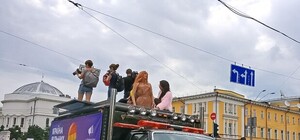 В Киеве прошел Марш равенства: хроника событий