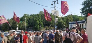 Езжай другой дорогой: протестующие перекрыли центр Киева