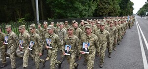 Повернулись живими: Львовом пройшла урочиста хода десантників