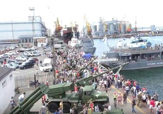 День флота в Одессе. Канал Andre34M5