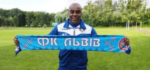 Хто він і звідки: ФК 