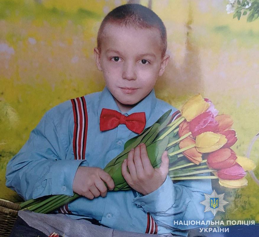 Новость - События - Присмотрись: в Одессе пропал 11-летний мальчик