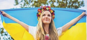 Робота – не вовк: скільки вихідних матимуть львів’яни на День Незалежності